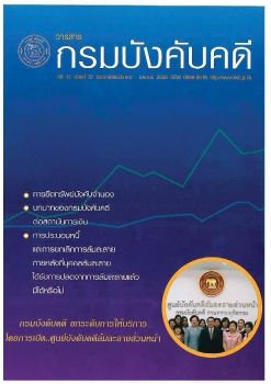 book17_87